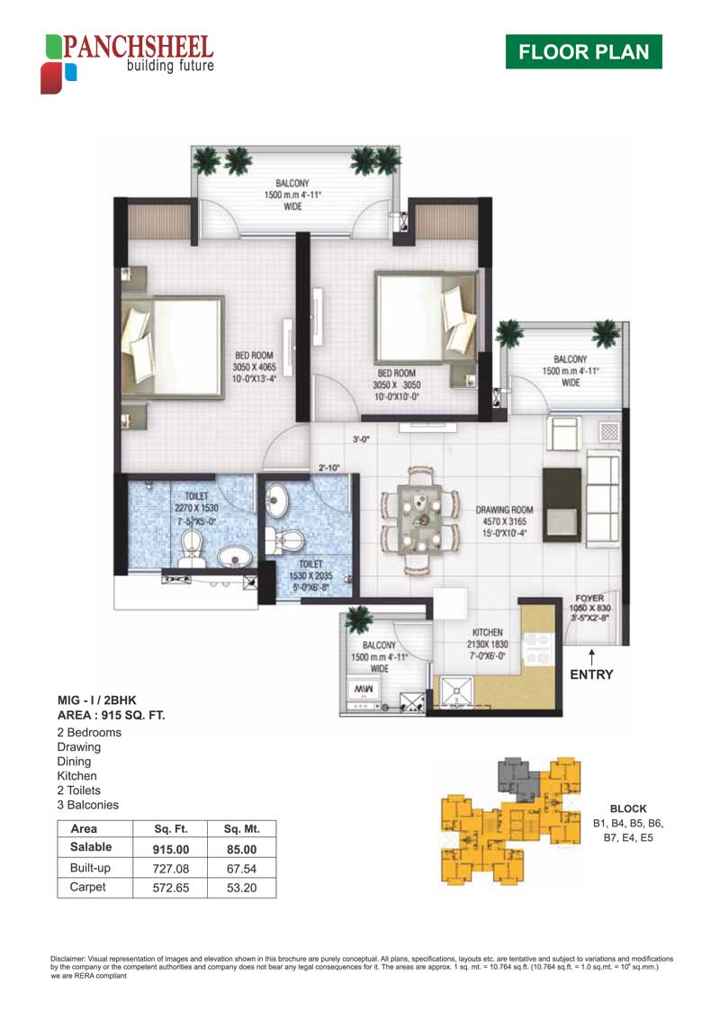 Panchsheel Greens 2 960-sqft floor plan